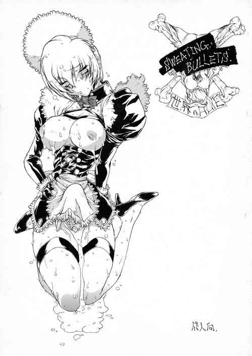 Download SWEATING BULLETS