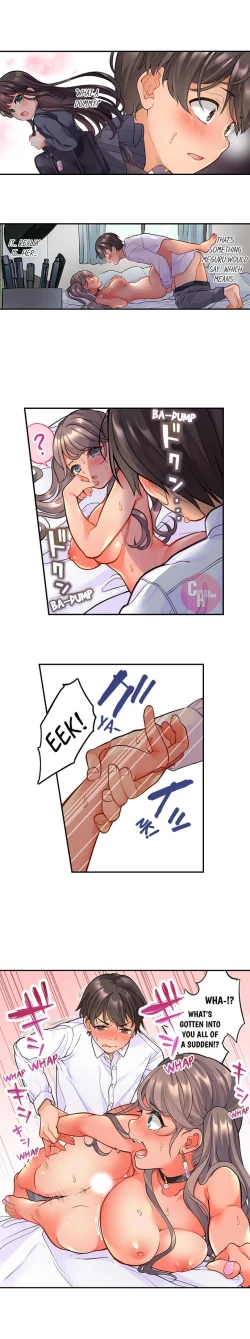 Page 21 of My Friend Came Back From the Future to Fuck Me