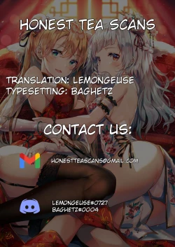 Page 13 of JK Miyako no Valentine Manga