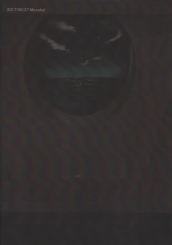 Page 38 of Obelisk no Kyoshinhei o Motsu Onna