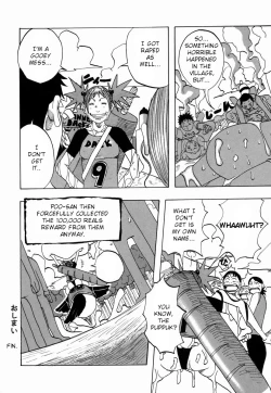 Page 24 of Nankai no kotou MURAMURA Ch. 1-5