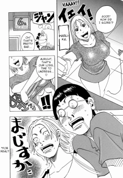 Page 28 of Nankai no kotou MURAMURA Ch. 1-5