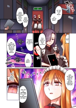Page 7 of Honkaku Maid Kissa Saimin VIP Room