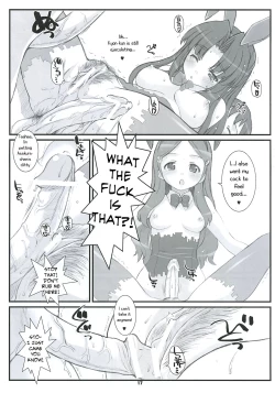 Page 16 of RARE HEROES