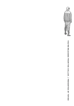 Page 96 of Chihireru Kubiwa | 碎裂的项圈