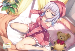 Page 14 of Dengeki Moeoh 2021-04