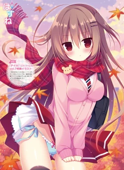 Page 42 of Dengeki Moeoh 2021-04