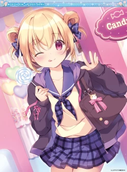 Page 4 of Dengeki Moeoh 2021-04