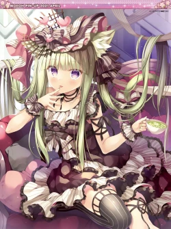 Page 5 of Dengeki Moeoh 2021-04