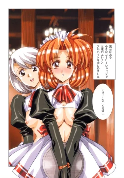 Page 30 of Ragnarock City