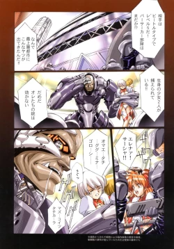 Page 57 of Ragnarock City