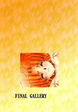 Page 64 of Ragnarock City