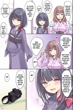 Page 52 of Bijin Wakaokami-tachi ga Iyashite Kureru Ecchi na Omotenashi Ryokan
