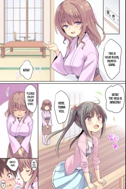 Page 6 of Bijin Wakaokami-tachi ga Iyashite Kureru Ecchi na Omotenashi Ryokan