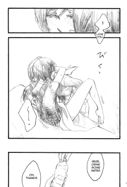 Page 17 of Happiness