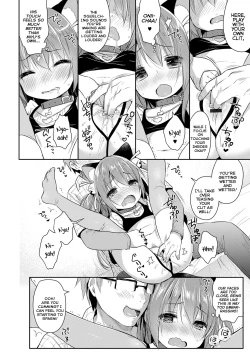 Page 10 of Kosu Imo | Cosplay Little Sister