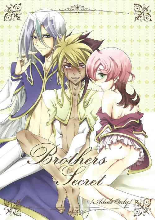 Download Brother's Secret