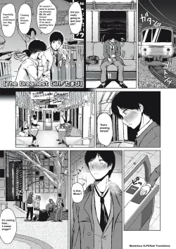 Page 1 of The Dreamest Girl