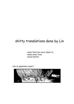 Page 17 of Senpai ni shika Miserarenai!