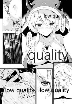 Page 13 of Camieux to, Issho.