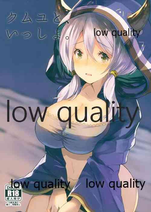 Download Camieux to, Issho.