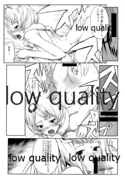 Page 22 of GW Sugite, Itsu ni Nattara Kyuujitsu tte Kuruno?