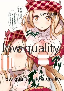 Page 2 of Omake no Kanzume OMAKAN