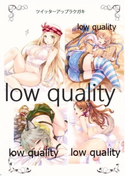 Page 6 of Omake no Kanzume OMAKAN