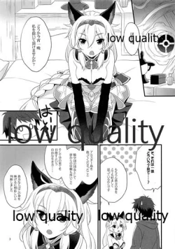 Page 2 of Royal Order