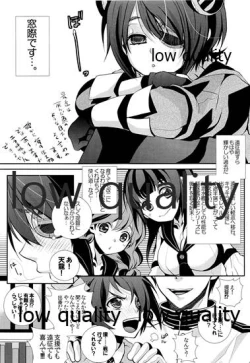 Page 2 of Shien Kousen Tenryuu-chan