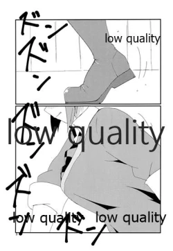 Page 2 of てんるックス本