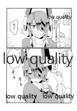 Page 6 of てんるックス本