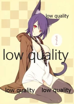 Page 7 of catch AS catch can