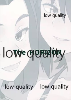 Page 10 of Tentatsuta Hon