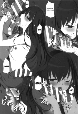 Page 13 of Zoku Ero Samurai Junjouha