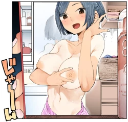 Page 4 of 晒黑了的孩子