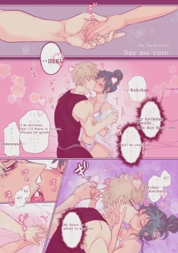 Page 105 of ]HarkKatsu deku ♀ R 18/ “kawaii tte itte yo”