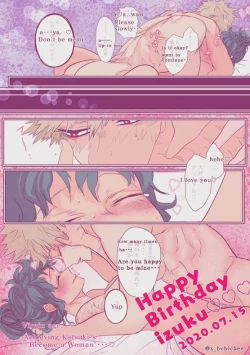 Page 108 of ]HarkKatsu deku ♀ R 18/ “kawaii tte itte yo”