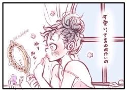 Page 13 of ]HarkKatsu deku ♀ R 18/ “kawaii tte itte yo”