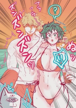 Page 81 of ]HarkKatsu deku ♀ R 18/ “kawaii tte itte yo”