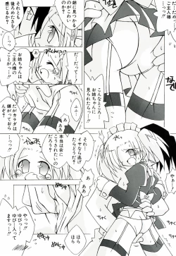 Page 132 of Chicchaiko Moe!