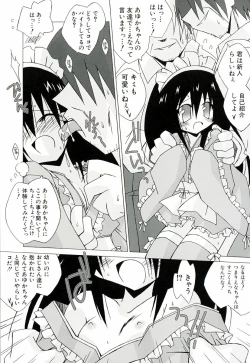 Page 160 of Chicchaiko Moe!