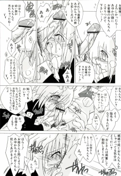 Page 166 of Chicchaiko Moe!