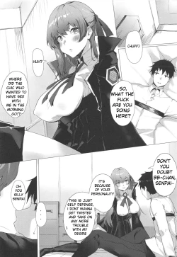 Page 6 of NOW HACKING Youkoso BB Channel