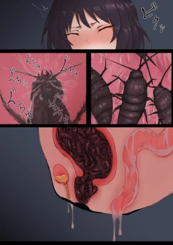 Page 29 of Rape Experiment