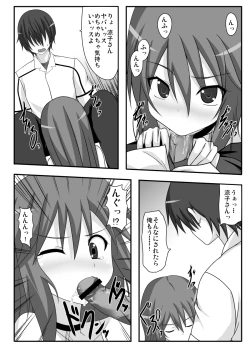 Page 9 of no wolf is an island