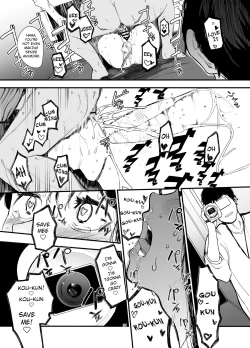 Page 32 of Boku no Kanojo to Sex Shite Kudasai 2