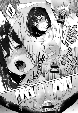 Page 154 of Itoshiki Wagaya