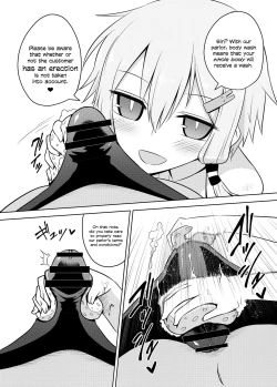 Page 8 of Yukarisan Seems To Be Continuing Her Body Washing Service!