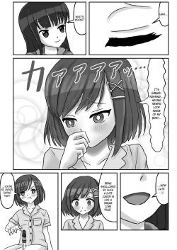 Page 3 of Goudoushi Sakuhin Omochikaeri Han